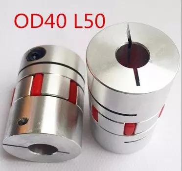 Муфта VIDONIA BF Plum алюминиевая 40*50