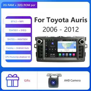 Мультимедийная Автомагнитола Kapud, 7 дюймов, Android 12, GPS для Toyota Corolla Auris E150 2006 -2012, BT, Wi-Fi, 4G