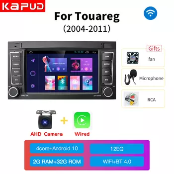 Мультимедийная Автомагнитола Kapud, мультимедийная стерео-система на Android 11, с 7 "экраном, GPS, для VW/Volkswagen/Touareg/Transporter T5, Multivan, Navi CarPlay, DSP, SWC, 4G, BT, 8 ядер