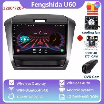 Мультимедийная магнитола 2 DIN на Android 13 для Honda 2 2016-2020, автомобильный радиоприемник, видеоплеер, навигация, стерео, GPS, QLED, DSP, 4G, Wi-Fi