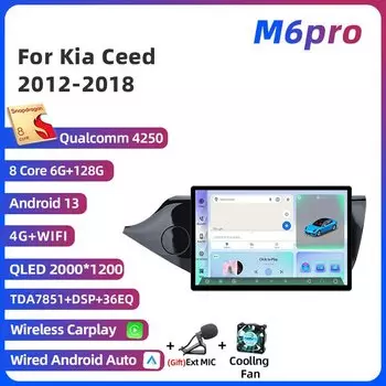 Мультимедийная магнитола 2DIN на Android, 11,5 дюйма, 4G, видеоплеер для Kia Ceed, Cee 'd 2, JD 2012-2018, GPS-навигация, воспроизведение музыки
