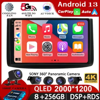 Мультимедийная магнитола для Chevrolet Aveo T250 Lova Captival Epica 2006-2012, Android 13, Wi-Fi + 4G