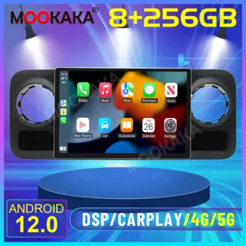 Мультимедийная магнитола для Mercedes Sprinter W907/W910 13,3-256, Android 2019, 8 + 2023 ГБ