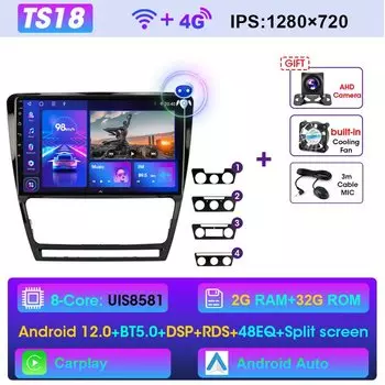 Мультимедийная магнитола JMCQ, 2DIN, Android 12, 10,1 дюйма, видеоплеер RDS DSP для Volkswagen, SKODA Octavia 2, A5 2007-2014, GPS-навигация