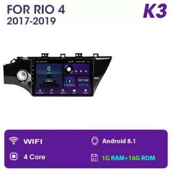 Мультимедийная магнитола JMCQ для KIA RIO, стерео-система на Android 11, с GPS, видеоплеером, 10,1 дюйма, DSP, для KIA RIO 4, 2016, 2017, 2018, 2019, типоразмер 2DIN