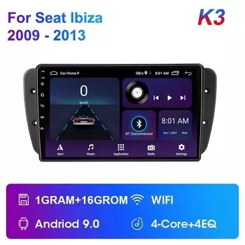 Мультимедийная магнитола JMCQ для Seat Ibiza 6j, стерео-система на Android 2009, с 9 "экраном, GPS, 4G, видеоплеером, для Seat Ibiza 6j, 2013-12,0, типоразмер 2 Din