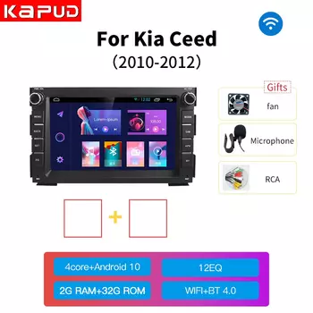 Мультимедийная магнитола Kapud на Android 12 для KIA CEED 2010-2012 Venga 2010-2016 CarPlay Auto SWC GPS BT Stereo