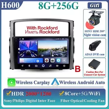 Мультимедийная система Android 14 для Mitsubishi Pajero 4 V80 V90 2006-2014, автомагнитола с GPS-навигацией, стерео головное устройство без 2DIN, DVD, 5G, Wi-Fi