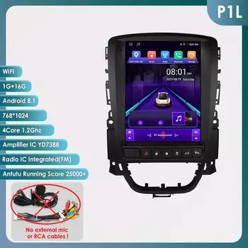 Мультимедийная система Hizpo для Opel Astra J Buick Verano 2009-2015, мультимедийный экран, автонавигация, GPS