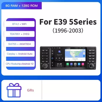 Мультимедийная система Kapud на Android 12, 8 дюймов, для BMW E39 M5 1997-2003 CarPlay, авто, SWC, GPS-навигация, стерео, радио, BT, Wi-Fi, DSP