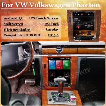 Мультимедийная стереосистема Tesla на Android 12 для VW Volkswagen Phaeton 2008, 2009, 2010, 2012, 2013, головное устройство с GPS-навигацией, видео, аудио, радио