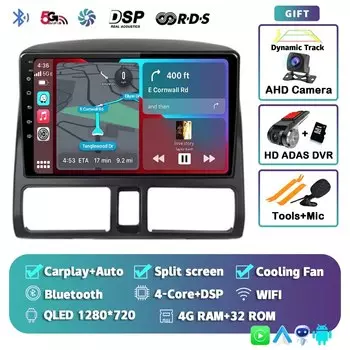 Мультимедийное авторадио Android 14, для Honda CR-V 2 CRV 2001 2002 2003 2004 2005 2006, плеер GPS Track Carplay 2din, автомобильное радио DSP