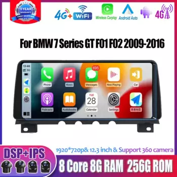 Мультимедийный плеер для BMW 7 серии GT F01 F02 2009-2016 Carplay стерео радио 12,3 дюймов Android 14 авто Мониторы DVR BT 4G tle