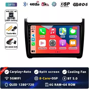 Мультимедийный плеер для Volkswagen VW Polo Sedan 2008 - 2020 с GPS-навигацией, Wi-Fi + 4G стерео видео DSP Android 14 Carplay Автомагнитола