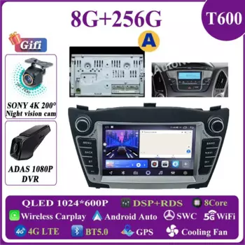 Мультимедийный радиоприемник Android 14, автомобильный плеер, GPS-навигация, DVD NO 2DIN для Hyundai IX35 Tucson 2 LM 2009-2015, экран головного устройства QLED