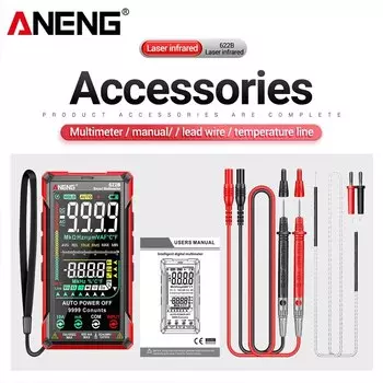 Мультиметр ANENG 622B с лазерной лампой
