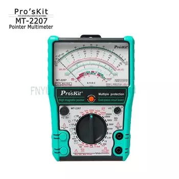 Мультиметр BES Pros'Kit MT-2207 C