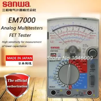 Мультитестер Sanwa EM7000