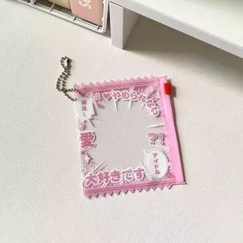 Мультяшная сумка для конфет SD&HI