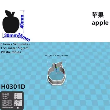 Мультяшные формочки для печенья