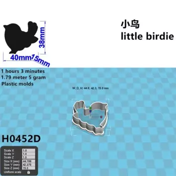 Мультяшные формы для печенья