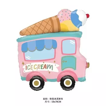 Мультяшные шары из фольги Danuyli