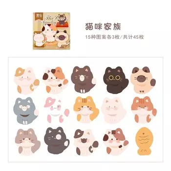 Мультяшные животные бумажные стикеры house of novelty