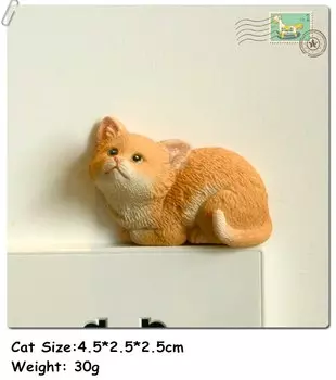 Мультяшные животные наклейка для выключателя EVERYDAY COLLECTION