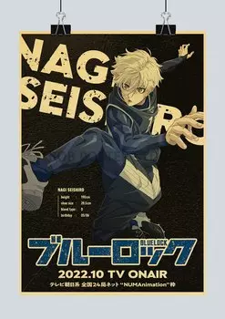 Мультяшный футбольный плакат с аниме принтами Lanxihaibao