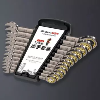 Автомобильный набор гаечных ключей OEIN