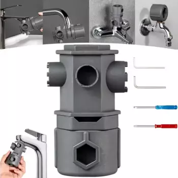 Набор многофункциональных гаечных ключей 16 в 1, для кухни, ванной комнаты, смесителя, ремонта, разборки, аэратора, сменный сердечник клапана, бытовые инструменты