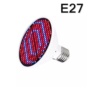 MunLII LED Grow Bulb Фитолампа