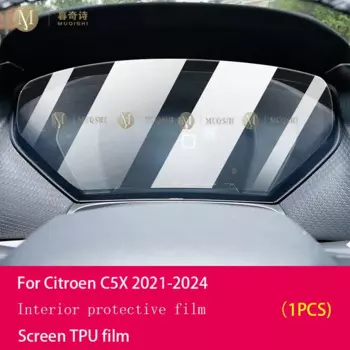 MUQSHI автомобильный экран центральной консоли взрывозащищенная мембрана ТПУ прозрачная пленка против царапин ЖК-экран для Citroen C5X 2021-2024