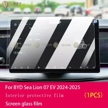 MUQSHI навигационный экран с защитой от царапин, аксессуары для интерьера автомобиля, закаленное стекло для BYD Sea lion 07 Защитная пленка для компьютера