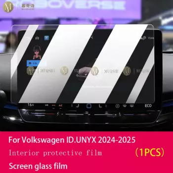 MUQSHI салон автомобиля, экран центральной консоли, закаленная стеклянная пленка, ЖК-экран с защитой от царапин для Volkswagen ID.UNYX 2024-2025