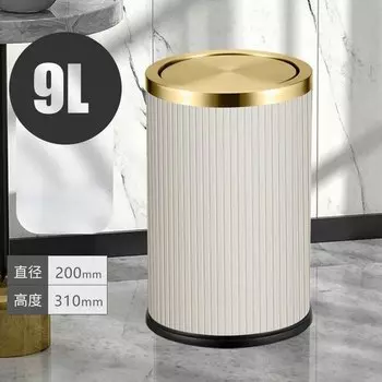 Мусорное ведро из нержавеющей стали