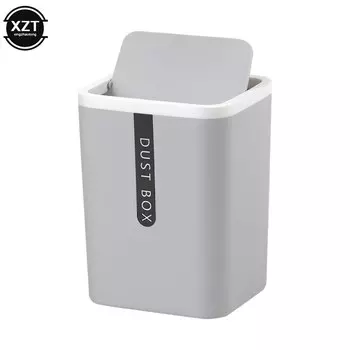 Мусорное ведро WYMECT