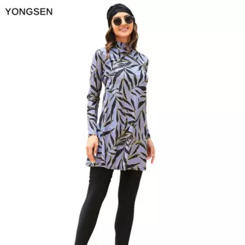 Мусульманские купальники YONGSEN, комплекты женской одежды Burkini, скромный лоскутный хиджаб с длинными рукавами, спортивный купальник, костюм исламской одежды из 3 предметов