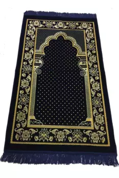 Мусульманский Молитвенный ковер с надписью Namaz, исламский Молитвенный Ковер, сейжада джанамаз, 70x110 см, коврик для молитвы, намаз, секкад, Турция