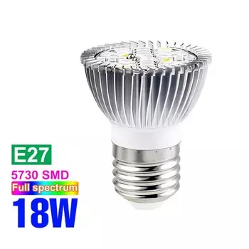 Муунн фитолампа E27 полный спектр