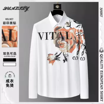 Мужская деловая рубашка с длинным рукавом и цветочным принтом