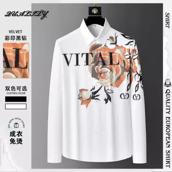 Мужская деловая рубашка с длинным рукавом и цветочным принтом