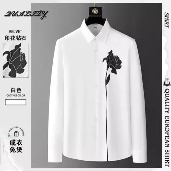 Мужская деловая рубашка с длинным рукавом, с цветочным принтом