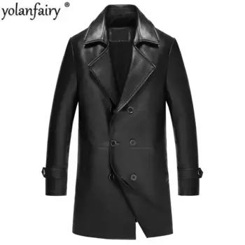 Мужская длинная куртка из натуральной овечьей кожи, на осень/зиму