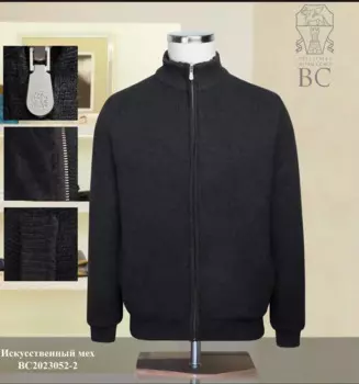 Мужская Двухсторонняя куртка billion BLKA CPTG, осенне-зимняя теплая плотная Удобная деловая качественная куртка большого размера, 2024