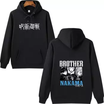Мужская двухсторонняя Толстовка Brother Nakama, толстовка в стиле Харадзюку, худи с круглым вырезом в стиле хип-хоп, свободная толстовка с круглым вырезом, новинка, Свитшот