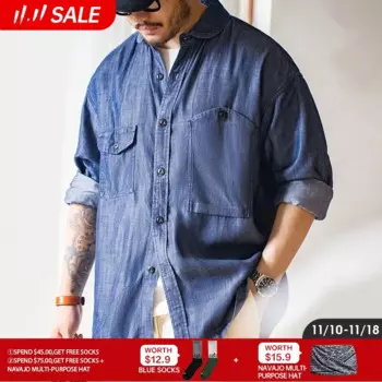 Мужская джинсовая рубашка с длинным рукавом, из лайкры