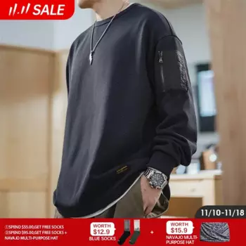 Мужская футболка с длинным рукавом и круглым вырезом