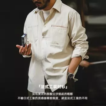 Мужская хлопковая рубашка с длинным рукавом и воротником-поло