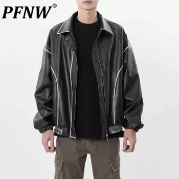 Мужская и женская куртка из ПУ кожи, с откидным воротником